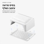 ⁦מנורת ייבוש לציפורניים L9 - צבע לבן⁩ – תמונה ⁦5⁩